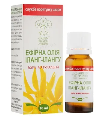 Олія ефірна Green Pharm Cosmetic іланг-ілангу, 10 мл