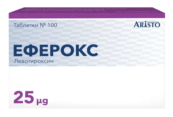Еферокс таблетки по 25 мкг №100 (25х4)