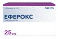 Еферокс таблетки по 25 мкг №100 (25х4)