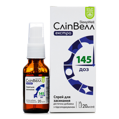 Слип Уэлл экстра Baum Pharm спрей по 20 мл во флак.