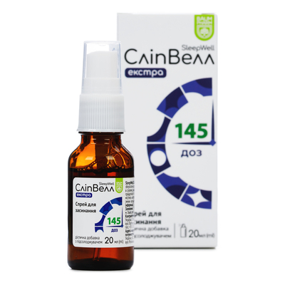 Слип Уэлл экстра Baum Pharm спрей по 20 мл во флак.