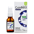 Слип Уэлл экстра Baum Pharm спрей по 20 мл во флак.