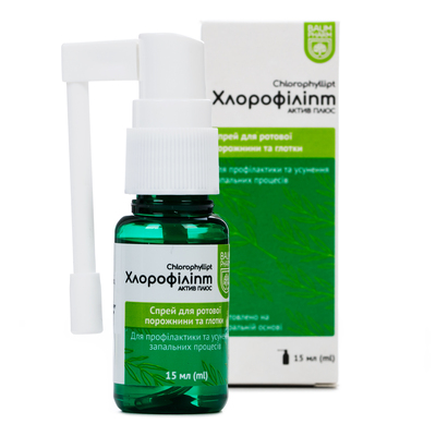 Хлорофилипт Актив Плюс Baum Pharm спрей по 15 мл во флак.