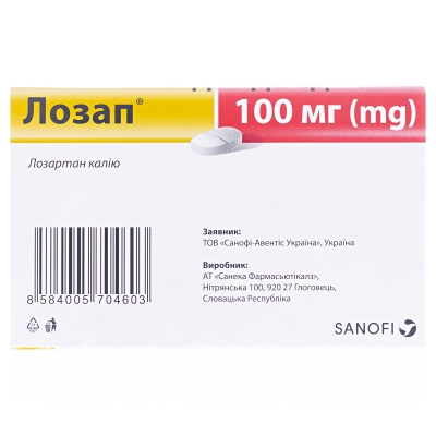 Лозап таблетки, в/о по 100 мг №90 (10х9)