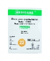 Лезвие хирургическое Medicare для скальпеля, стерильное, размер 22, 1 штука