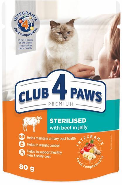 Корм влажный Club 4 Paws для взрослых стерилизованных кошек с говядиной, 80 г