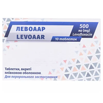 Левоаар таблетки, в/плів. обол. по 500 мг №10 (10х1)