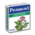 Релаксил капсули тв. №20 (10х2)