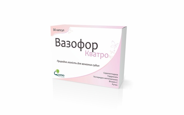 Вазофор Кватро капсулы №30