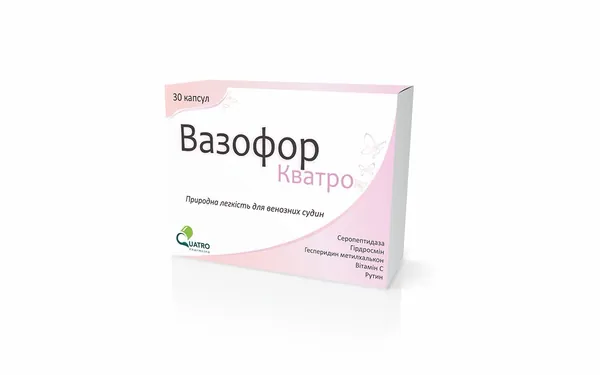 Вазофор Кватро капсули №30