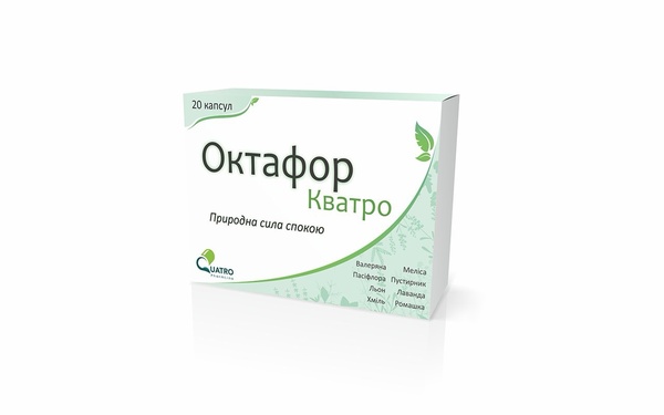 Октафор Кватро капсули №20