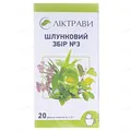 Шлунковий збір №3 збір по 1.5 г №20 у філ.-пак.