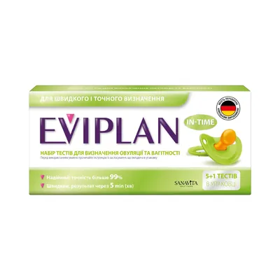 Набір тестів Eviplan In-Time для визначення овуляції (5 штук) і вагітності (1 штука), 6 штук