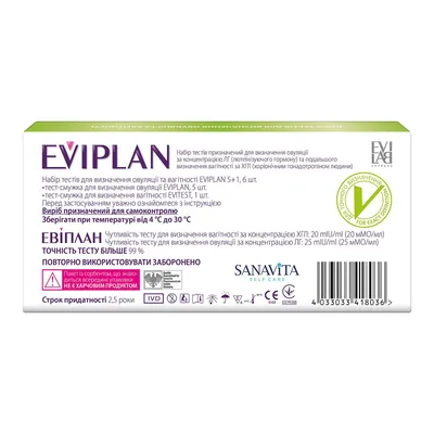 Набір тестів Eviplan In-Time для визначення овуляції (5 штук) і вагітності (1 штука), 6 штук