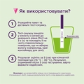 Набор тестов Eviplan для определения овуляции (5 штук) и беременности (1 штука), 6 штук