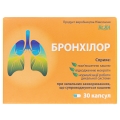 Бронхилор капсулы №30