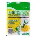 Бронховид леденцы травяные со вкусом лимона №20