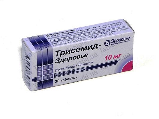 Трисемід-Здоров'я таблетки по 10 мг №30 (10х3)