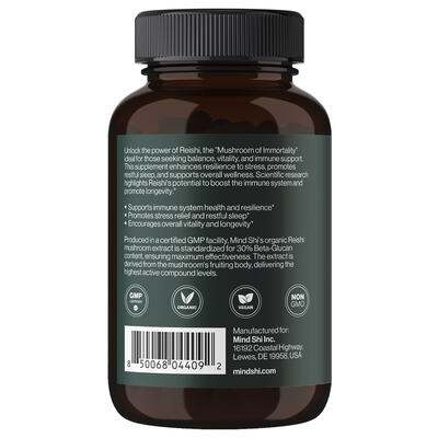 Рейши Mind Shi Reishi Mushrooms 1000 мг капсулы №60