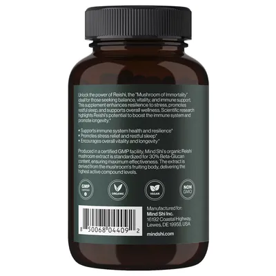 Рейші Mind Shi Reishi Mushrooms 1000 мг капсули №60