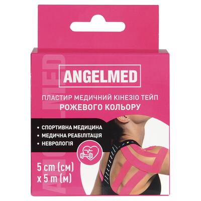 Кинезио тейп Angelmed 5 м х 5 см, розовый
