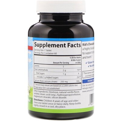 Кальций жевательный Carlson Labs Kid`s Chewable Calcium 250 mg таблетки №60