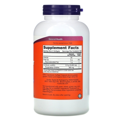 Лецитин подсолнечный NOW Sunflower Lecithin 1200 мг капсулы №200
