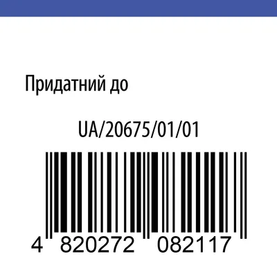 Ксилоріф спрей наз., доз. 0,1 % по 10 мл у флак. з розпил.