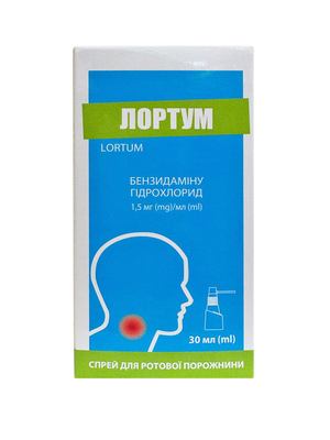 Лортум спрей д/рот. полос. 1,5 мг/мл по 30 мл в конт. с насад.-распыл.