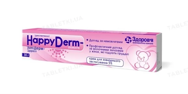 Хепідерм-Здоров'я крем д/зовн. заст. 5 % по 30 г у тубах