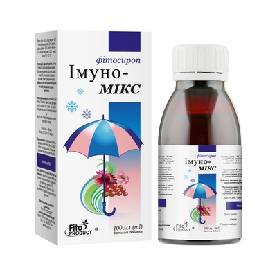 Иммуно-Микс фитосироп по 100 мл во флак.