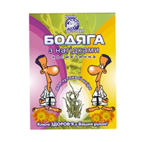 Бодяга з календулою порошок, 5 г