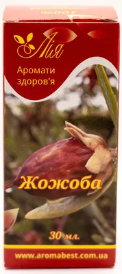 Олія рослинна Лія Жожоба, 30 мл