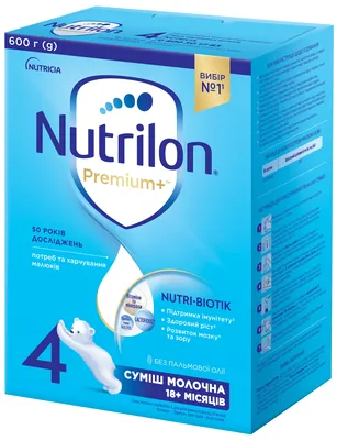 Суміш суха молочна Nutrilon Premium+ 4 для дітей 18+ місяців, 600 г