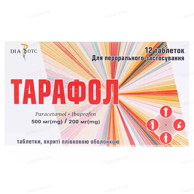 Тарафол таблетки, в/плів. обол. по 500 мг/200 мг №12