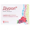 Діурол капсули №30 (5х6)