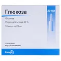 Глюкоза розчин д/ін. 40 % по 20 мл №10 в амп.