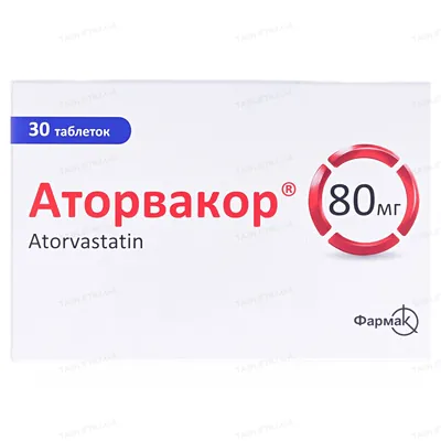 Аторвакор таблетки, в/плів. обол. по 80 мг №30 (6х5)