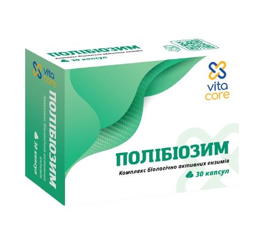 Полибиозим VitaCore капсулы по 515 мг №30 (10х3)