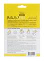 Маска для лица Beauty Derm банан молоко, тканевая, 25 мл