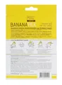 Маска для обличчя Beauty Derm банан молоко, тканинна, 25 мл