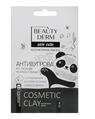Маска для обличчя Beauty Derm на основі чорної глини антивугрова, 12 мл