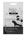 Маска для обличчя Beauty Derm на основі чорної глини антивугрова, 12 мл