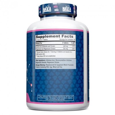 Кальций и Магний Цитрат Haya Labs Cal-Mag Citrate, 90 таблеток