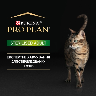 Корм вологий для стерилізованих кішок Purina Pro Plan Sterilised Salmon & Tuna шматочки в паштеті з лососем та тунцем, 85 г