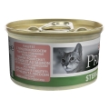 Корм вологий для стерилізованих кішок Purina Pro Plan Sterilised Salmon & Tuna шматочки в паштеті з лососем та тунцем, 85 г