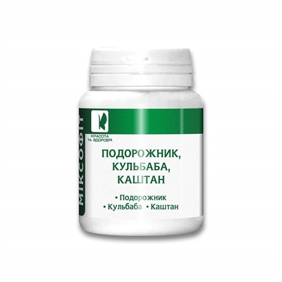 Миксофит Подорожник, Одуванчик, Каштан таблетки по 0.45 г №45 в бан.