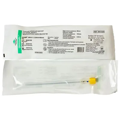Голка спінальна Medicare Quincke tip для анестезії тип вістря