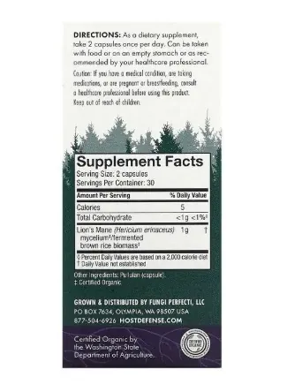 Гриб їжовик гребінчастий (Левова Грива) Host Defense Lion's Mane, Fungi Perfecti, 60 капсул