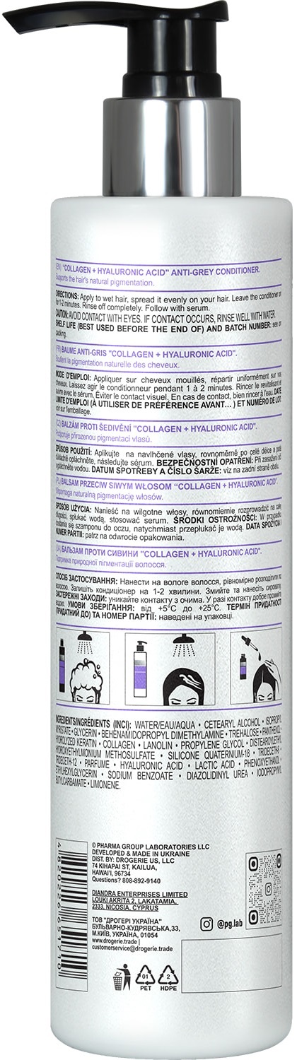 Бальзам для волос Pharma Group Laboratories Collagen+Hyaluronic Acid против седины, 250 мл